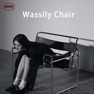 Wassily瓦西里椅包豪斯中古轻奢高级感椅子ins马鞍皮不锈钢沙发椅