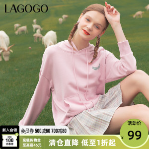 Lagogo拉谷谷新款毛圈天使发光印粉色卫衣女。有点偏长款。