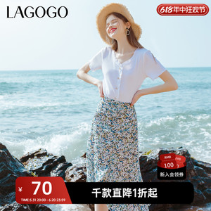 （限时秒杀）Lagogo拉谷谷夏季新款高腰中长款水彩画鱼尾半裙女