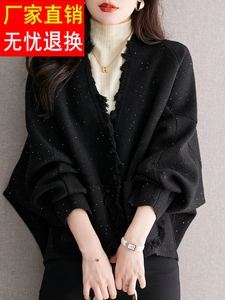 高级感气质黑色亮片短外套女秋季早春新款宽松蝙蝠袖针织毛衣开衫