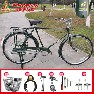 上海凤凰牌老款自行车成人男士28寸双杠老式二八大杠传统载重单车