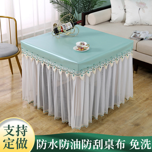 桌布防水防油垂纱蕾丝夏款餐桌麻将桌面皮罩垫子正方形皮罩套盖巾