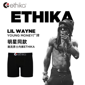 Ethika【断电黑】潮牌明星同款纯棉加长短裤男士运动内裤男防磨裆