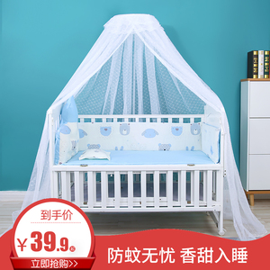 婴儿床蚊帐全罩式通用儿童床带支架新生宝宝黄色防蚊罩开门式落地