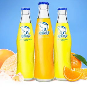 北冰洋汽水 桔汁橙汁双拼248ml*6瓶老北京玻璃瓶装果汁碳酸饮料