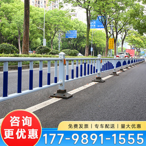 市政道路护栏人行道马路交通防撞护栏锌钢安全围栏栅栏公路隔离栏