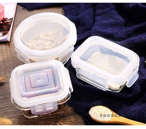 宝宝辅食工具婴儿童玻璃可蒸煮蛋糕收纳储存套装冷冻保鲜辅食碗盒