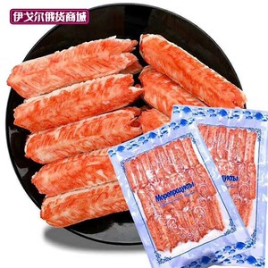 俄罗斯风味帝王蟹味棒即食蟹肉棒寿司蟹腿肉