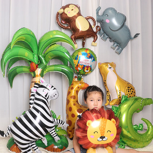 新款卡通丛林动物气球狮子大象猴子造型铝膜气球儿童生日派对装饰