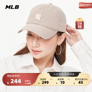 MLB官方 男女情侣软顶棒球帽明星同款运动帽遮阳鸭舌帽休闲CP19