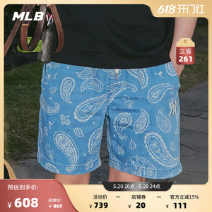 MLB官方 男女情侣休闲牛仔短裤腰果花时尚套装潮23夏季DPI01