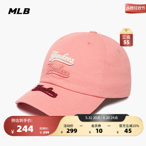 MLB官方 男女帽子潮流时尚情侣休闲软顶棒球帽运动遮阳CPLA