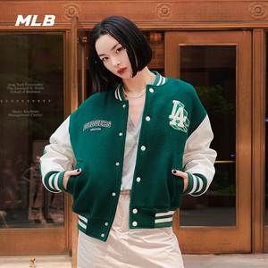 MLB官方男女学院风羊毛明星同款棒球服夹克外套23新款JPV02