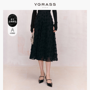 [博主同款]VGRASS黑色高级感立体花瓣半身裙春季新款手工定位剪花