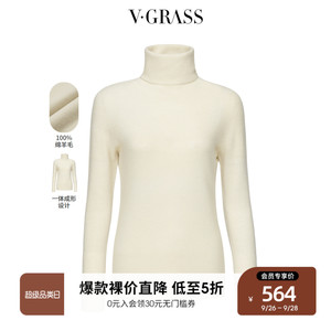 VGRASS维格娜丝高领气质白色羊毛衫2022年冬季新款针织衫上衣女