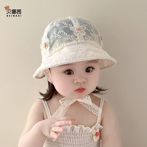 宝宝帽子夏季婴儿遮阳帽防晒帽渔夫帽儿童薄款蕾丝女童公主太阳帽