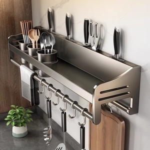 德国置物架家用厨房大容量防锈收纳架多功能调料品刀具归纳刀架子