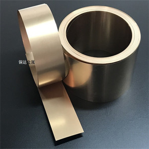 锡磷青铜带 C5191磷铜板 铜箔0.1 0.15 0.5 0.8 2 3mm弹性磷铜片