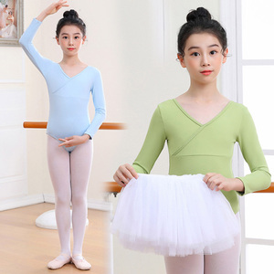 儿童舞蹈服女童长袖练功服可放胸垫大童专业艺考体服女孩芭蕾舞裙
