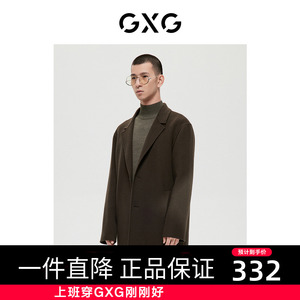 GXG男装商场同款自然深绿色简约长大衣 2022年冬季新品GD1261256K