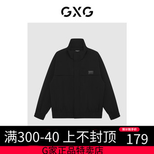 GXG男装-23年秋季新品商场同款自游系列黑色棉服外套GC107002K