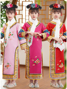 有一个姑娘演出服六一儿童节表演清朝服装宫廷满嘴格格女衣服女童