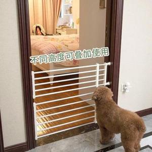 防护栏犬舍栈宠物栏杆隔离猫栅栏门小孩隔板门加密塑料防狗小尺寸