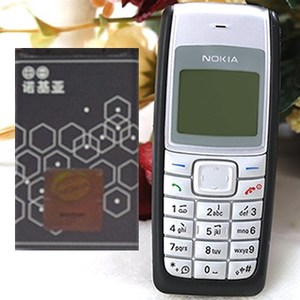 Nokia/诺基亚1110i老年学生备用经典款直板按键手机1110电池