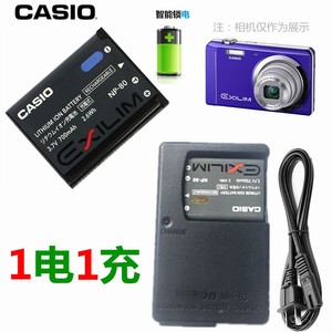 卡西欧EX-H50 H60 Z16 Z27 Z33 Z35 Z37数码相机充电器NP80电池