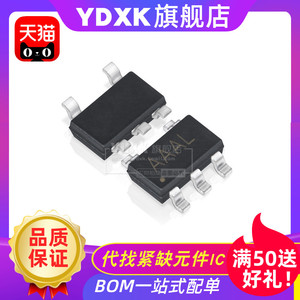 YDXK适用 MAX823SEUK 丝印AAAL MAX823 SOT23-5  /收发器/驱动器