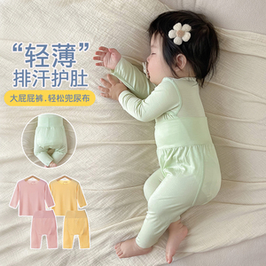 婴儿睡衣夏天分体两件套宝宝衣服66码夏季薄款莫代尔家居服套装