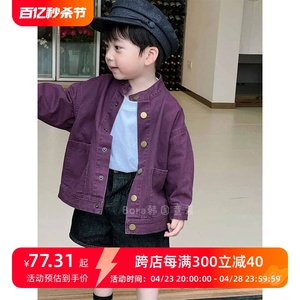 波拉韩国男女儿童外套2024新款春夏装中小宝宝紫色薄款牛仔衬衫潮