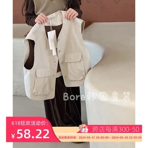 波拉bora韩国男女儿童马甲背心宝宝2024夏季新款薄款白色工装外套