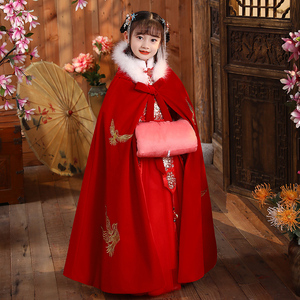 女童披风斗篷汉服秋冬外出加绒加厚款保暖中国风儿童古装红色外套