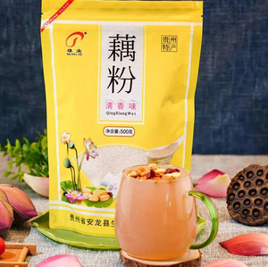 贵州特产 安龙藕粉 可用健康早餐小吃 速食冲调食品500克颗粒袋装