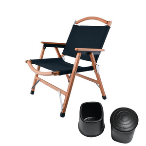 克米特椅脚套黑色椅子加厚耐磨静音实木地板保护脚垫凳子腿套垫子