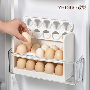 装鸡蛋收纳盒双开门冰箱侧门侧面专用筐自动翻转放30个的整理神器