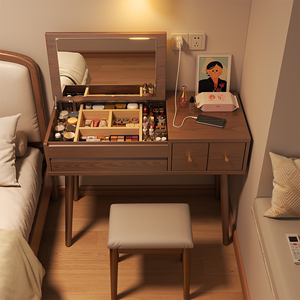 掘素翻盖梳妆台卧室现代简约实木化妆台书桌一体镜子可折叠化妆桌