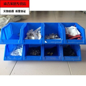 组合式零件盒组装式塑料收纳箱仓库货架零件盒元件盒放螺丝零件盒
