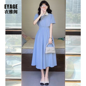 蓝色娃娃领条纹衬衫短袖连衣裙女夏季韩版法式收腰a字裙两件套裙