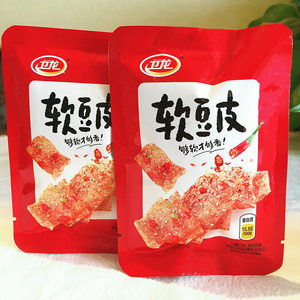 卫龙软豆皮小包装休闲食品手撕网红解馋零食小吃儿时怀旧辣片辣条