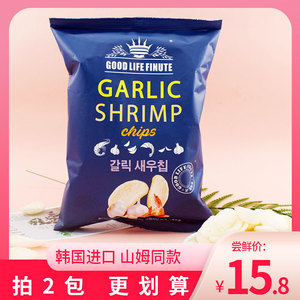 趣莱福蒜味虾片韩国garlic大蒜味袋装宝宝鲜虾片即食蟹味休闲零食