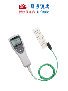 ST-50热电偶DP-700A/B数字温度表DP-350W-ST50A连接线日本RKC