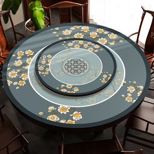 中式轻奢餐桌垫皮革硅胶防油双层红木大圆桌布带转盘圆形垫可定制
