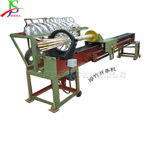 圆木筷子生产加工成型机器全自动一次性筷子包装机器木头分条机器