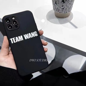 王嘉尔同款teamwang适用于苹果13手机壳潮牌iphone11/xsmax/7plus直边液态苹果12保护壳全包边13pro女款xr男