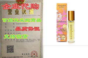 SARABECCA Amber Blossom Natural Perfume Roll-On 0.25 fl.