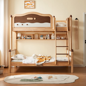 儿童床上下铺双层床简约现代实木高低床姐弟床s型子母床林氏木业
