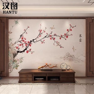 新中式梅花电视背景墙壁纸卧室客厅沙发影视墙布花鸟山水壁布壁画