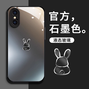 兔子图标适用于苹果8plus手机壳se3液态玻璃iPhone7保护套7plus硅胶软边6s镜头全包6plus防摔se2男女新款plus